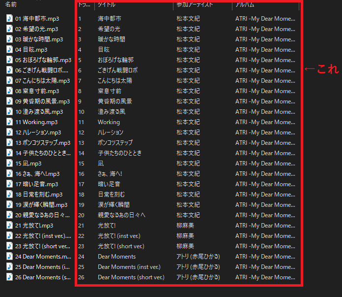 f:id:nvs_nk:20210127113244p:plain