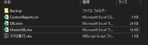 f:id:nvs_nk:20210127182032p:plain