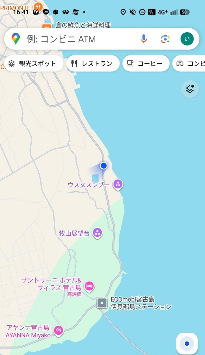 原付が故障した地点の位置情報。伊良部島の何もない道路に座標が示されている。