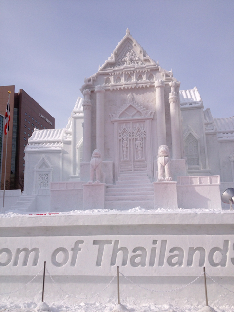 f:id:nvtomo:20130218182756j:plain f:id:nvtomo:20130218182756j:plain