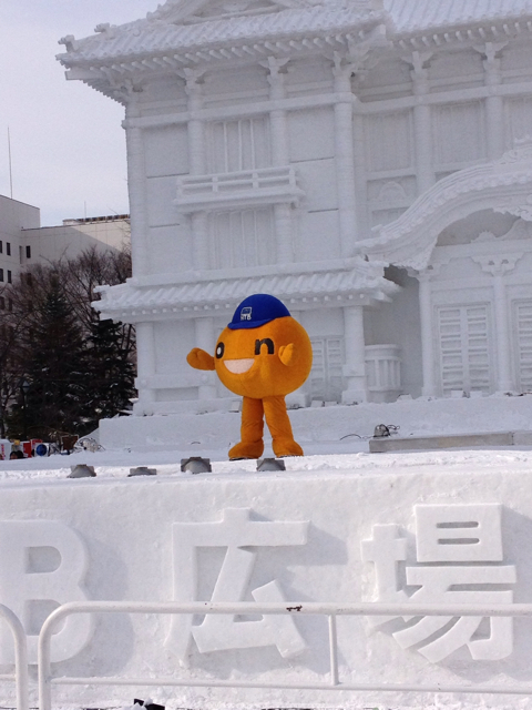 f:id:nvtomo:20130219123710j:plain f:id:nvtomo:20130219123710j:plain