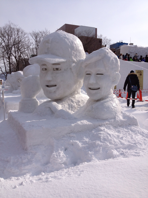 f:id:nvtomo:20130219123833j:plain f:id:nvtomo:20130219123833j:plain