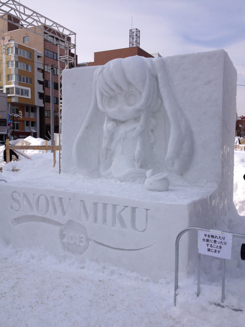 f:id:nvtomo:20130219123926j:plain f:id:nvtomo:20130219123926j:plain