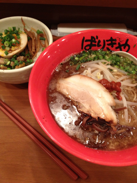 f:id:nvtomo:20130305224109j:plain f:id:nvtomo:20130305224109j:plain