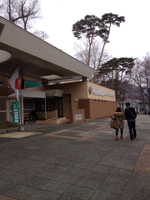 f:id:nvtomo:20130505190425j:plain f:id:nvtomo:20130505190425j:plain