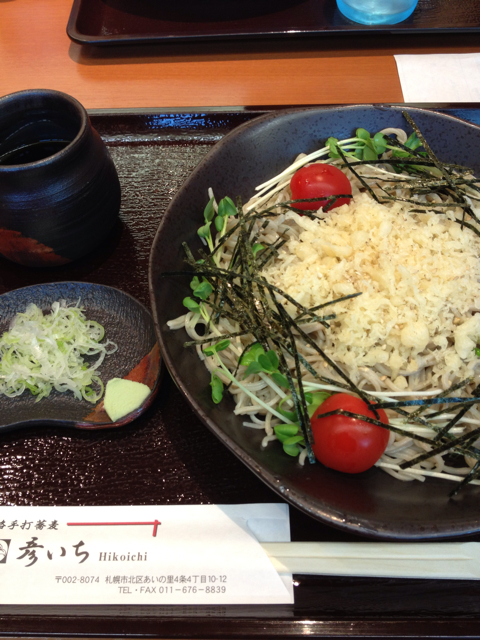f:id:nvtomo:20130719184336j:plain f:id:nvtomo:20130719184336j:plain