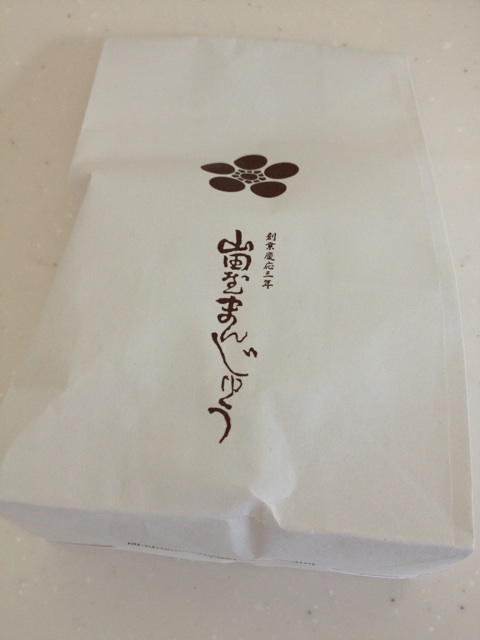 f:id:nvtomo:20140522145814j:plain f:id:nvtomo:20140522145814j:plain