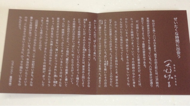 f:id:nvtomo:20140522150751j:plain f:id:nvtomo:20140522150751j:plain