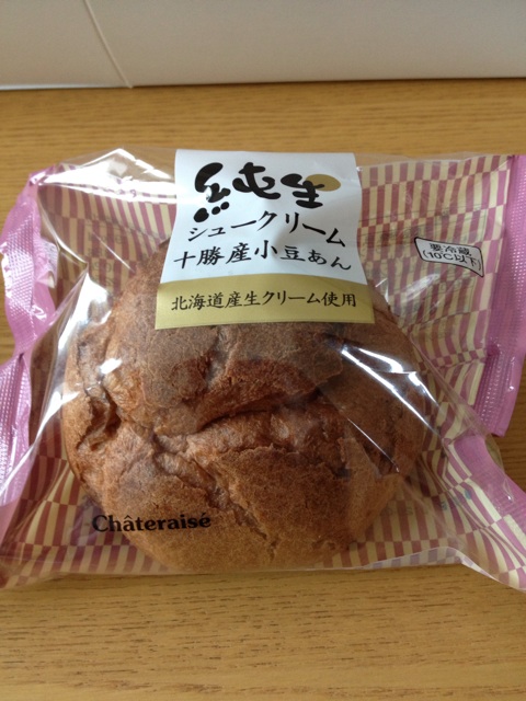 f:id:nvtomo:20140525075614j:plain f:id:nvtomo:20140525075614j:plain