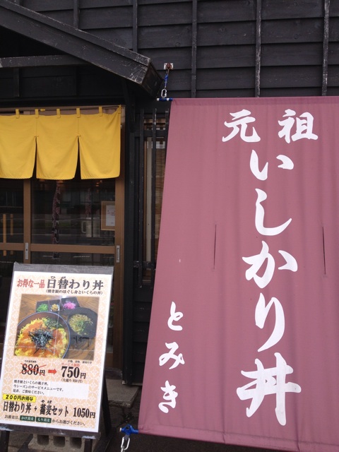 f:id:nvtomo:20140615151249j:plain f:id:nvtomo:20140615151249j:plain