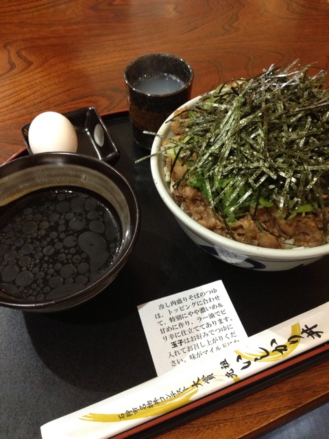 f:id:nvtomo:20140615151324j:plain f:id:nvtomo:20140615151324j:plain