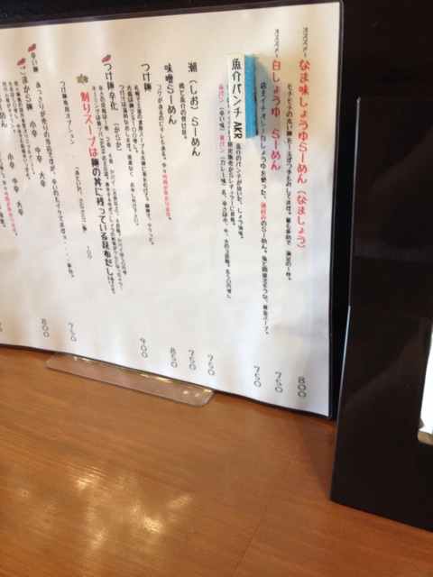 f:id:nvtomo:20140815224502j:plain f:id:nvtomo:20140815224502j:plain