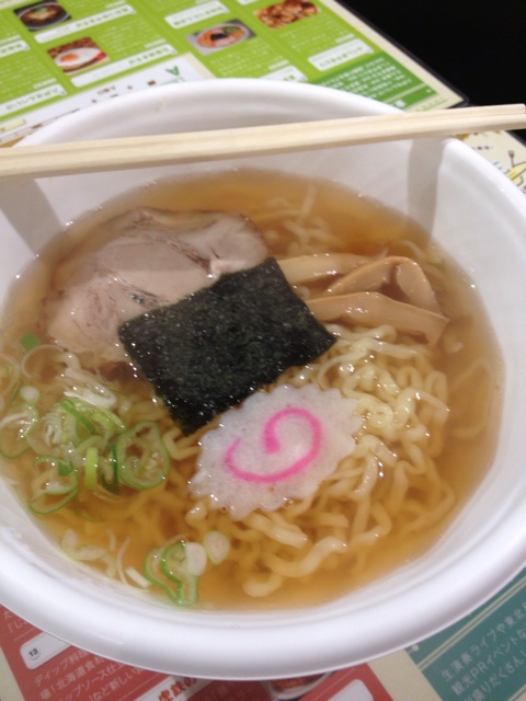 f:id:nvtomo:20140906221600j:plain f:id:nvtomo:20140906221600j:plain
