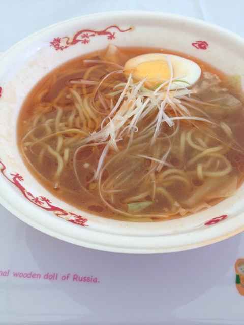 f:id:nvtomo:20140913171526j:plain f:id:nvtomo:20140913171526j:plain