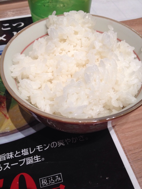 f:id:nvtomo:20141001181839j:plain f:id:nvtomo:20141001181839j:plain
