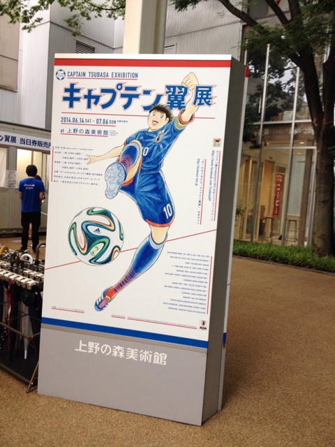 f:id:nvtomo:20141013100640j:plain f:id:nvtomo:20141013100640j:plain