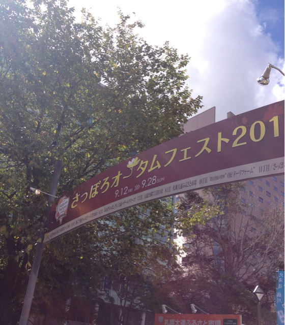 f:id:nvtomo:20141014073524j:plain f:id:nvtomo:20141014073524j:plain