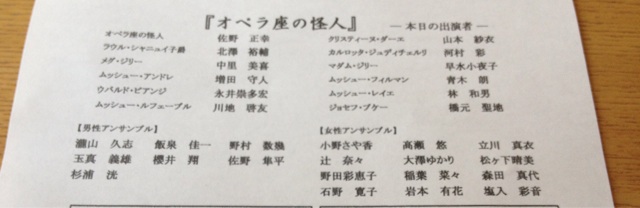 f:id:nvtomo:20141116150807j:plain f:id:nvtomo:20141116150807j:plain