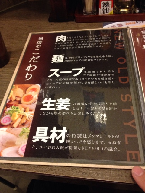 f:id:nvtomo:20141127162930j:plain f:id:nvtomo:20141127162930j:plain
