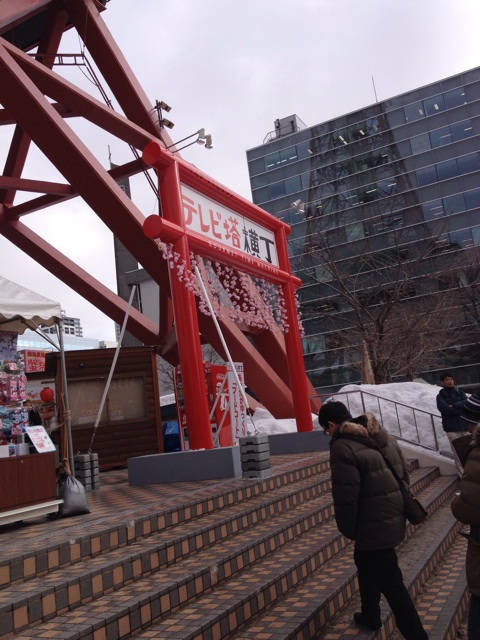 f:id:nvtomo:20150207102235j:plain f:id:nvtomo:20150207102235j:plain