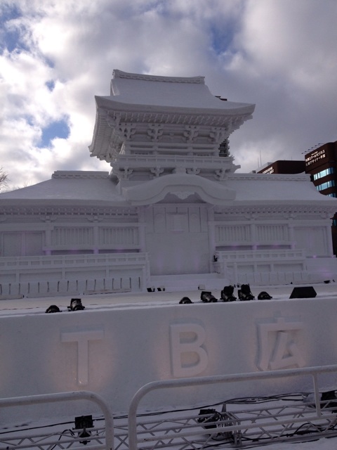 f:id:nvtomo:20150207205623j:plain f:id:nvtomo:20150207205623j:plain