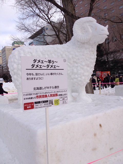 f:id:nvtomo:20150207205729j:plain f:id:nvtomo:20150207205729j:plain