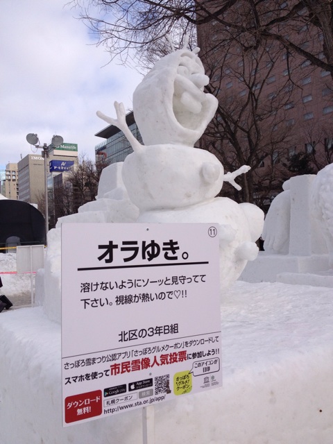 f:id:nvtomo:20150207205747j:plain f:id:nvtomo:20150207205747j:plain