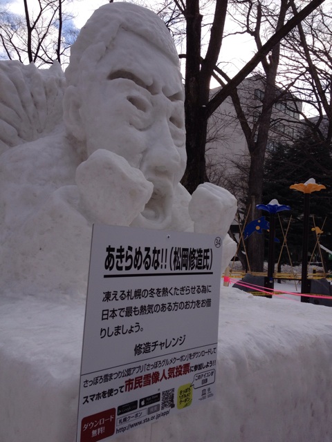 f:id:nvtomo:20150207205817j:plain f:id:nvtomo:20150207205817j:plain