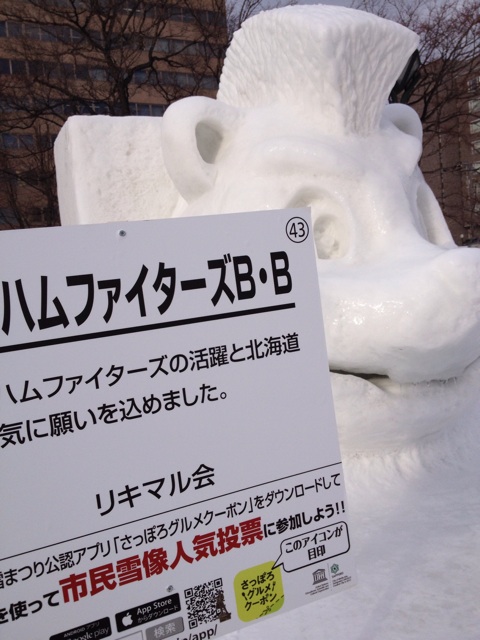 f:id:nvtomo:20150207210106j:plain f:id:nvtomo:20150207210106j:plain