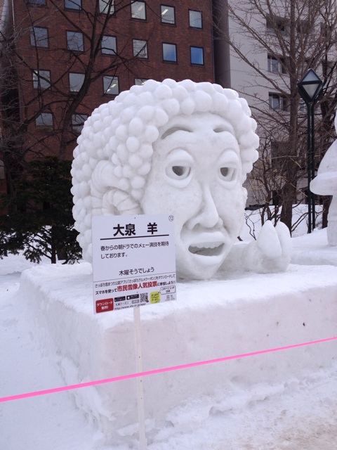 f:id:nvtomo:20150207210239j:plain f:id:nvtomo:20150207210239j:plain