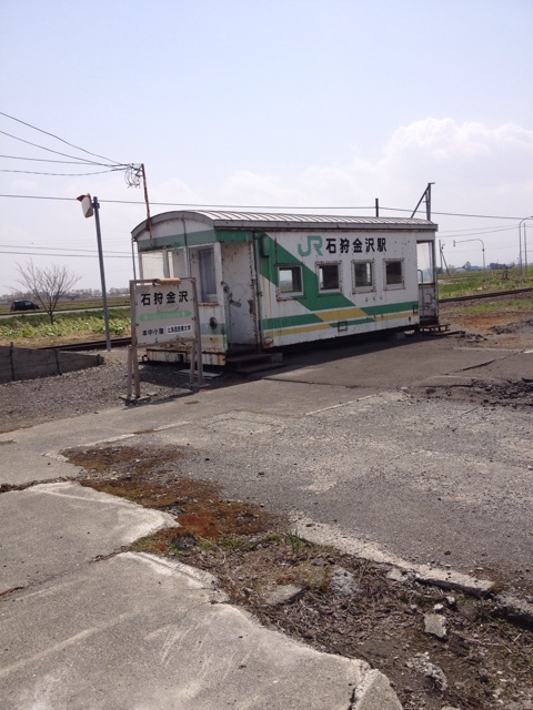 f:id:nvtomo:20150505172304j:plain f:id:nvtomo:20150505172304j:plain