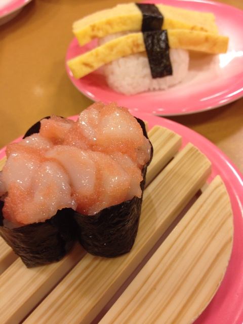 f:id:nvtomo:20150509173256j:plain f:id:nvtomo:20150509173256j:plain