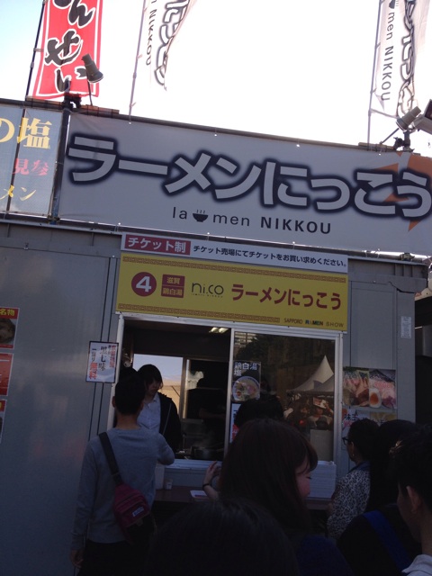 f:id:nvtomo:20150524201551j:plain f:id:nvtomo:20150524201551j:plain