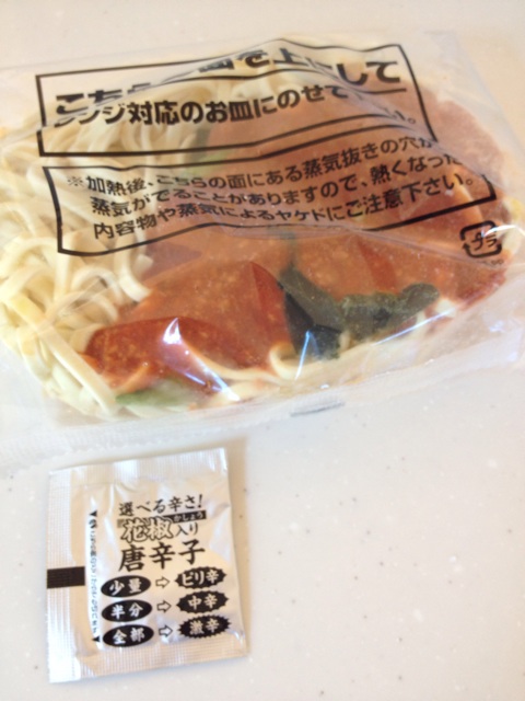 f:id:nvtomo:20150621094919j:plain f:id:nvtomo:20150621094919j:plain