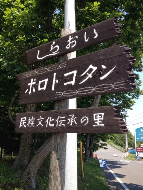 f:id:nvtomo:20150712171014j:plain f:id:nvtomo:20150712171014j:plain