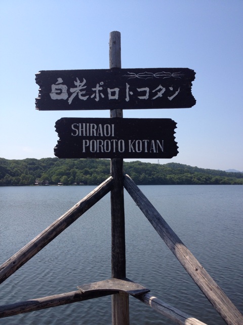 f:id:nvtomo:20150712171438j:plain f:id:nvtomo:20150712171438j:plain
