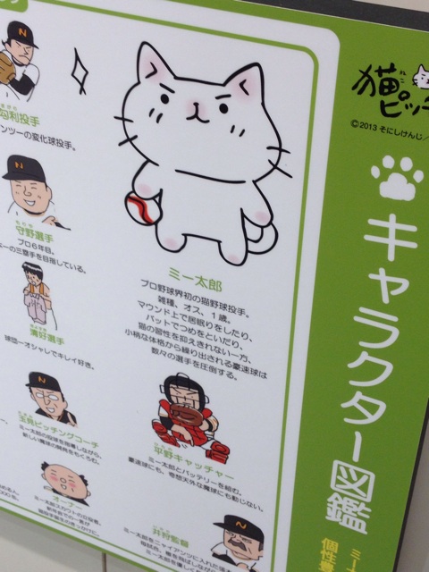 f:id:nvtomo:20150812174154j:plain f:id:nvtomo:20150812174154j:plain