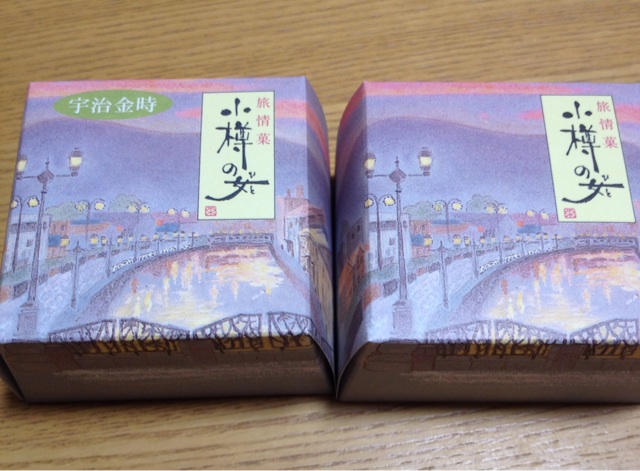 f:id:nvtomo:20150816174030j:plain f:id:nvtomo:20150816174030j:plain
