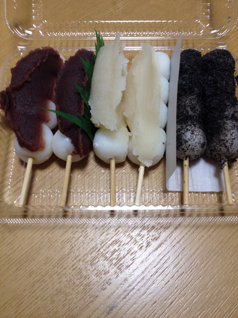 f:id:nvtomo:20150816174223j:plain f:id:nvtomo:20150816174223j:plain