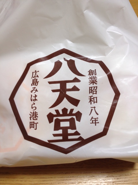 f:id:nvtomo:20150905114816j:plain f:id:nvtomo:20150905114816j:plain