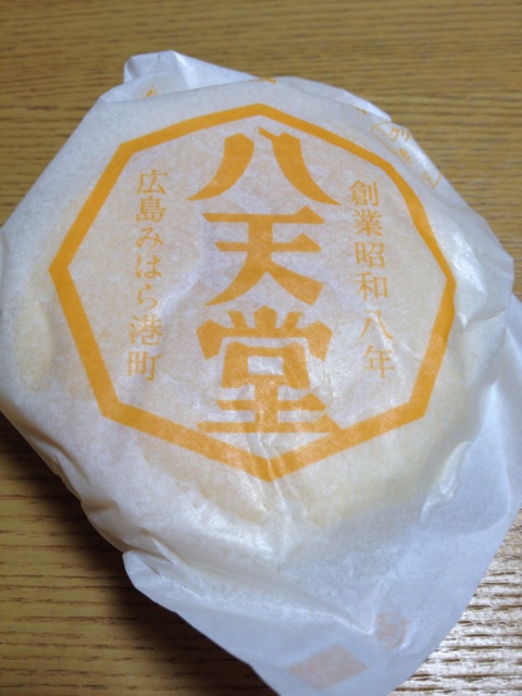 f:id:nvtomo:20150905114842j:plain f:id:nvtomo:20150905114842j:plain