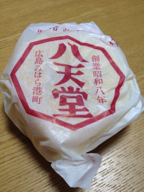 f:id:nvtomo:20150905114857j:plain f:id:nvtomo:20150905114857j:plain