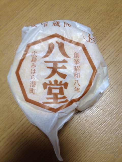 f:id:nvtomo:20150914224353j:plain f:id:nvtomo:20150914224353j:plain