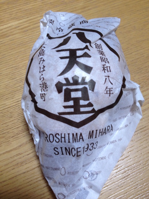 f:id:nvtomo:20150914224410j:plain f:id:nvtomo:20150914224410j:plain