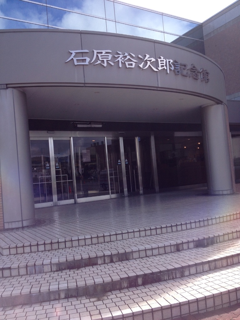 f:id:nvtomo:20150920222117j:image f:id:nvtomo:20150920222117j:image