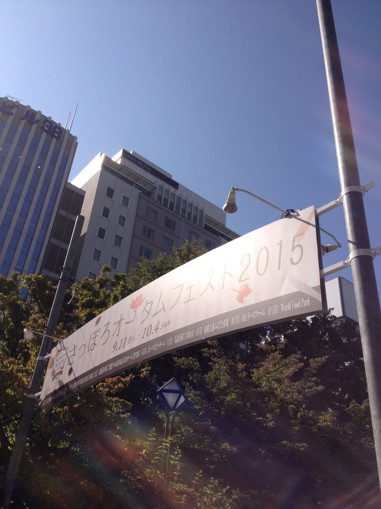 f:id:nvtomo:20150922145556j:image f:id:nvtomo:20150922145556j:image