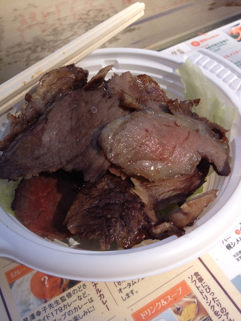 f:id:nvtomo:20150922145630j:image f:id:nvtomo:20150922145630j:image