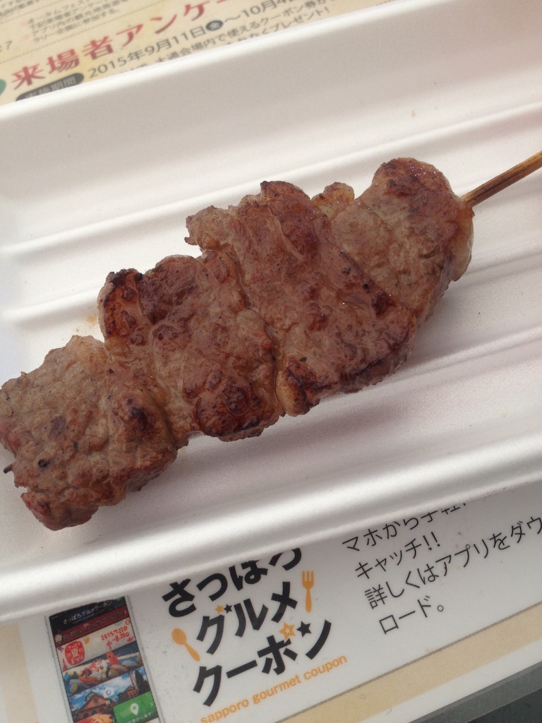 f:id:nvtomo:20151003113942j:image f:id:nvtomo:20151003113942j:image