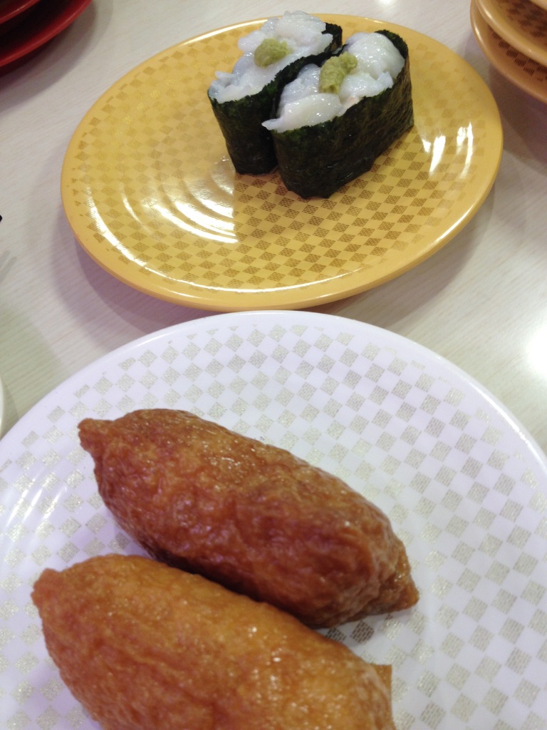 f:id:nvtomo:20151012220558j:image f:id:nvtomo:20151012220558j:image