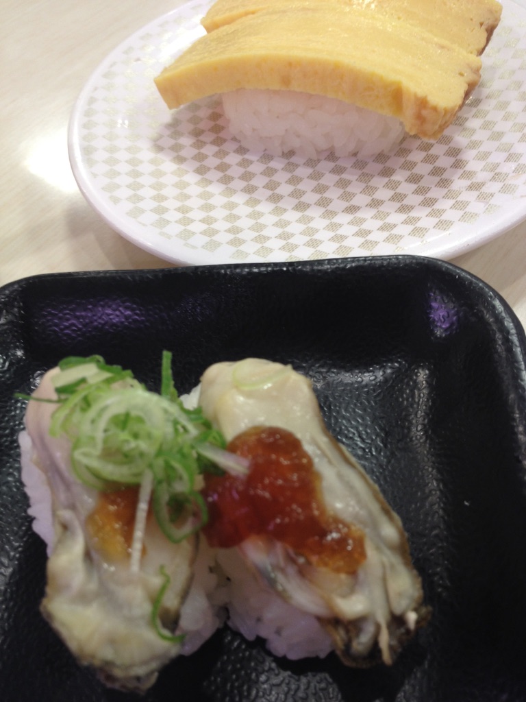f:id:nvtomo:20151012220611j:image f:id:nvtomo:20151012220611j:image